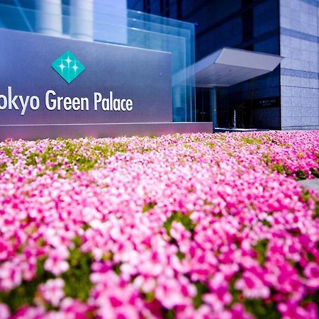 Tokyo Green Palace Exterior foto